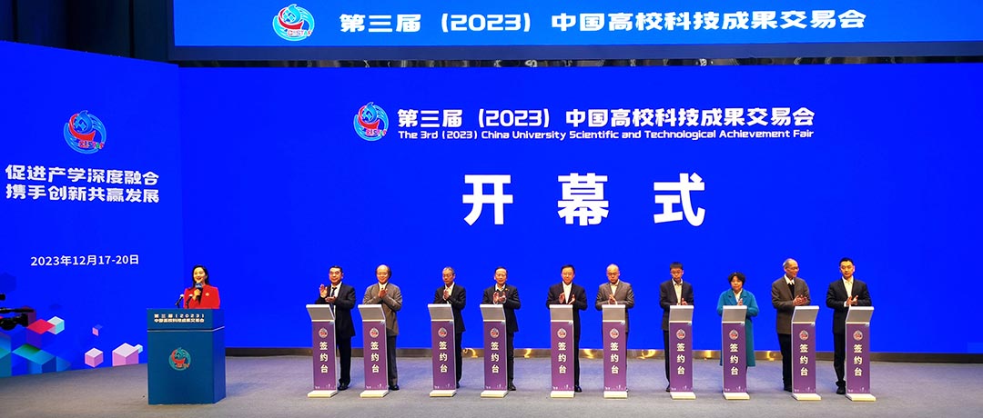 九洲国际
