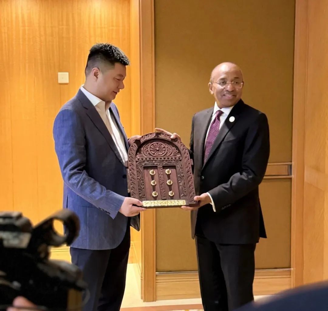 九洲国际