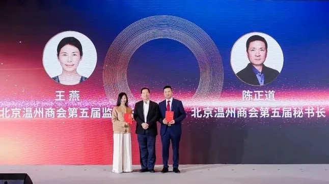 九洲国际
