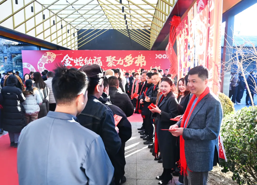 九洲国际