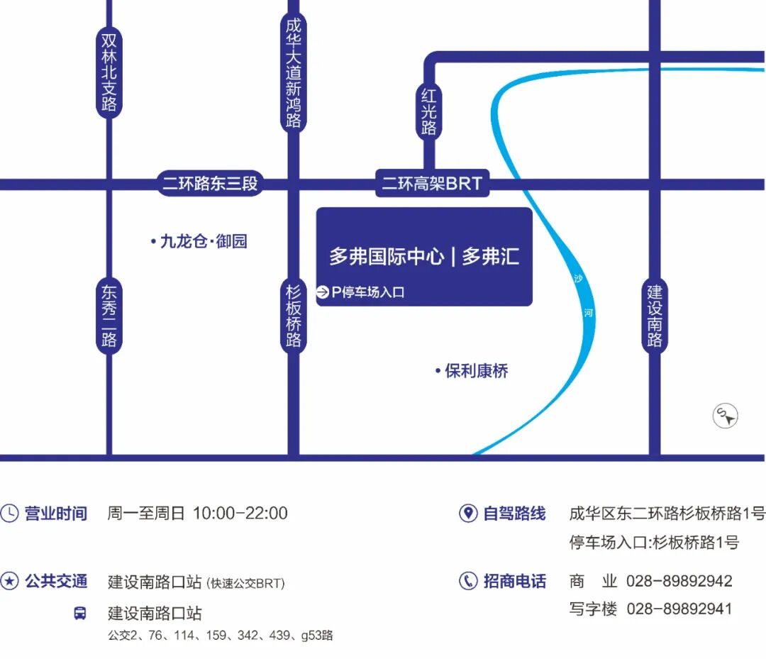 九洲国际